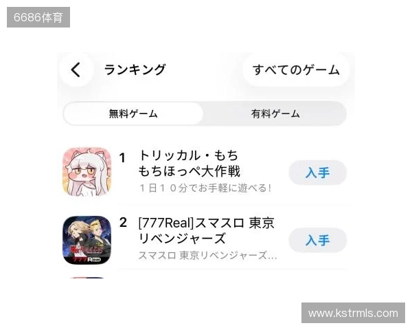 就算明天王国爆炸了，今天也先躺平吧！超解压《嘟嘟脸恶作剧》正式定档12月18！